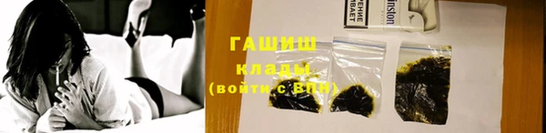 2c-b Богородицк